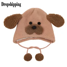 Милые береты из твида с мультяшным принтом лисы, детская зимняя шапка, женская вязаная шапка, шарф, комплект, Детский милый шерстяной берет с рисунком# ZD