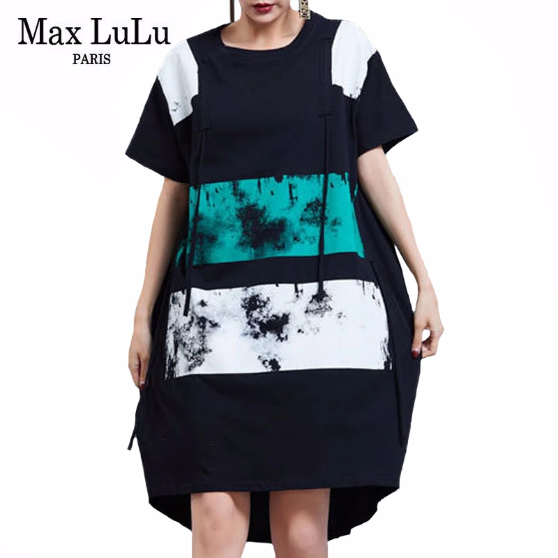 Max LuLu 2020 новое летнее корейское модное свободное платье женское Повседневное с