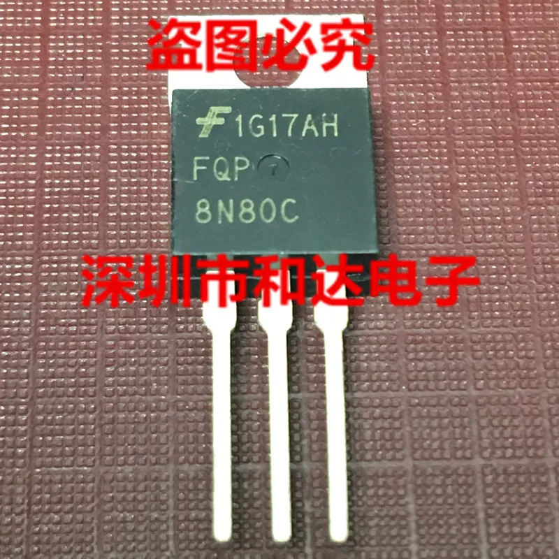 

FQP8N80C TO-220