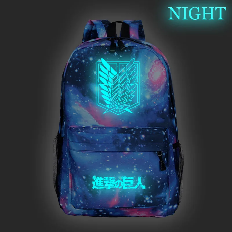 Атака на Титанов фигурка школьная сумка для подростков рюкзак с отражающими вставками для Мужчин Мультфильм Путешествия нейлоновые Наплечные сумки светится в темноте - Цвет: 024