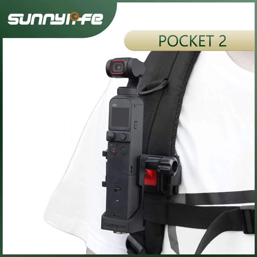DJI Pocket 2 Sunnylife складной двойной крючок адаптер устойчивый карман на велосипеде или