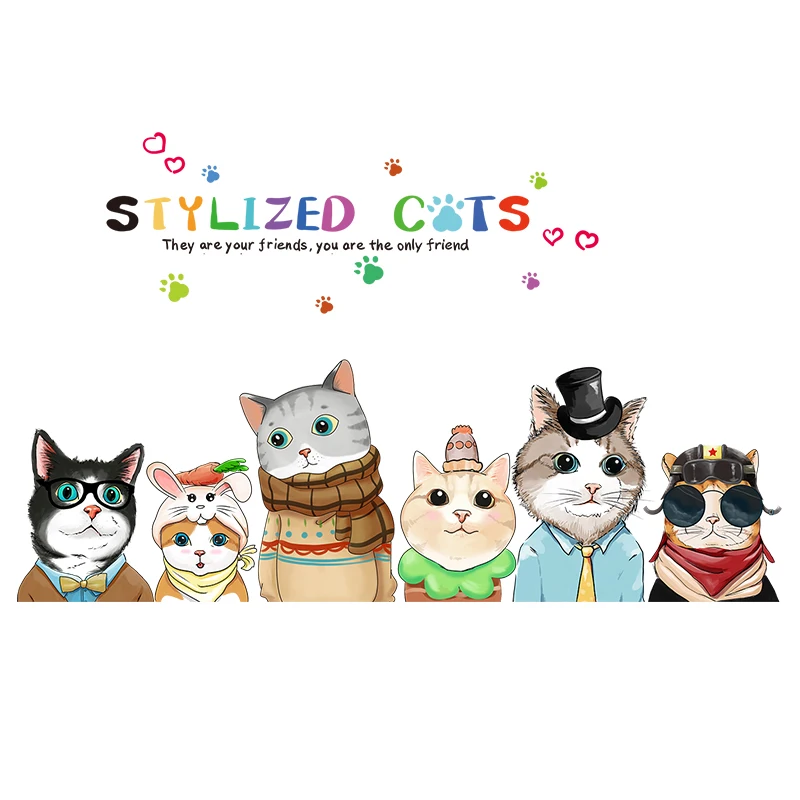 [SHIJUEHEZI] кошки животные наклейки на стену DIY зеленые листья растения наклейки на стену для детской комнаты детская спальня детская Декорация - Цвет: Cat sticker