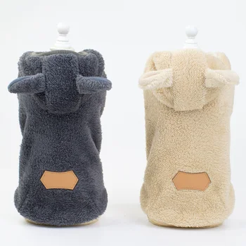

Christmas Pet Dog Clothes Winter Warm Fleece Thickening Coat Jackets Puppy Cat Hoodies Bear Pattern Small Medium Dogs Clothing