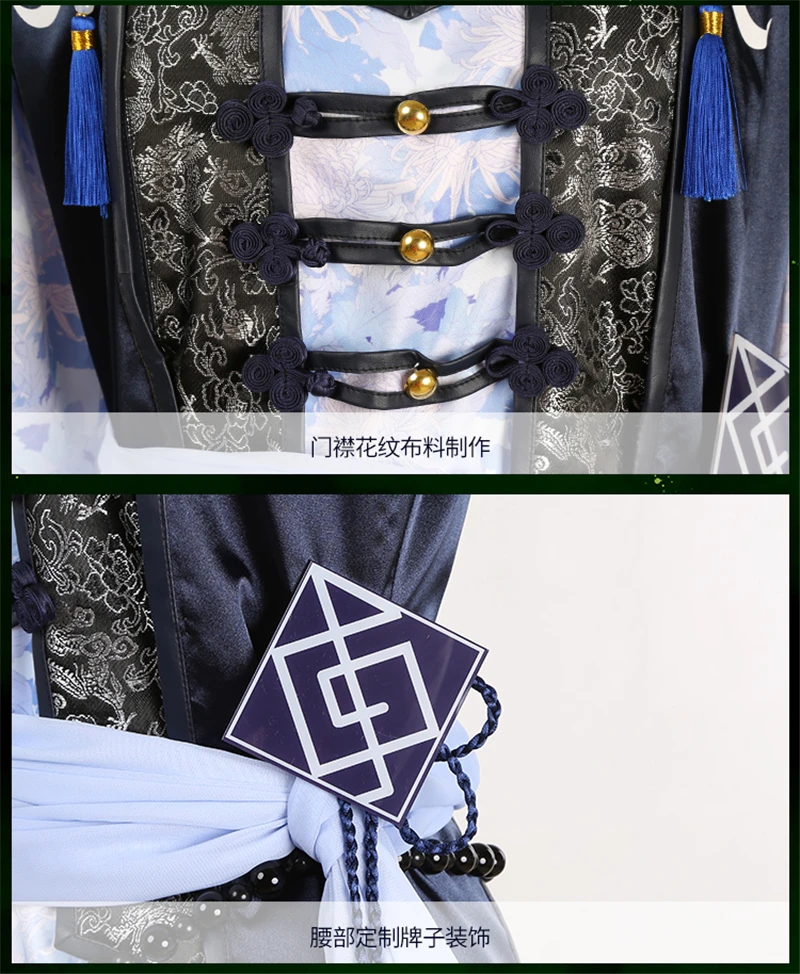 Аниме idolish7 YAOTOME GAKU юбилейное платье косплей костюм вечерние Cos Униформа H