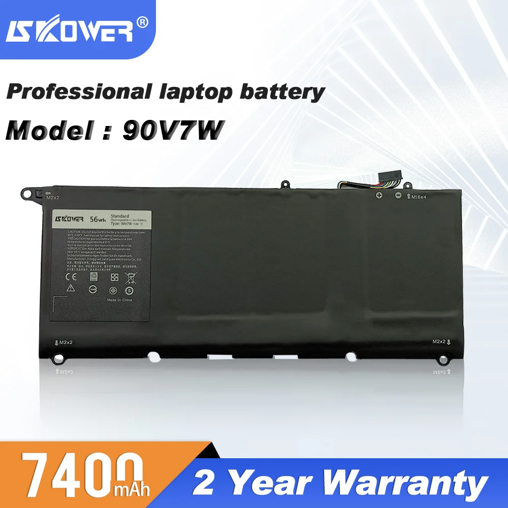 Сменный аккумулятор 90V7W JD25G 56Wh для ноутбука Dell XPS 13 9343 9350 Бесплатные инструменты |