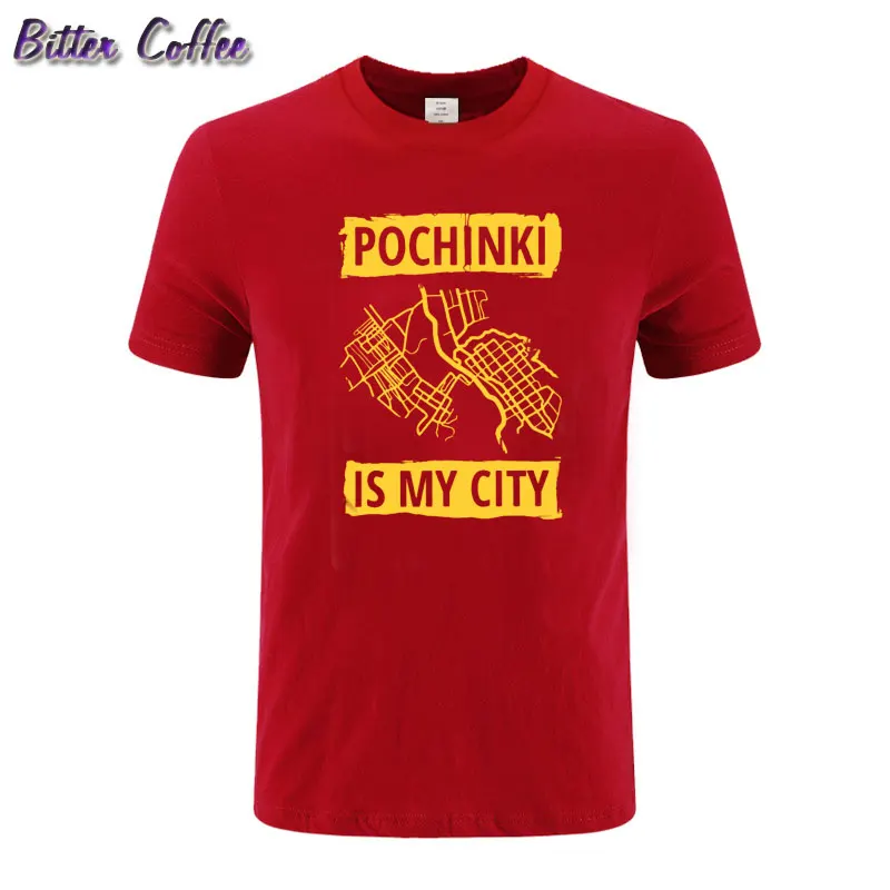PUBG Pochinki Is My City летняя забавная Мужская футболка с круглым вырезом дышащие футболки с короткими рукавами из хлопка