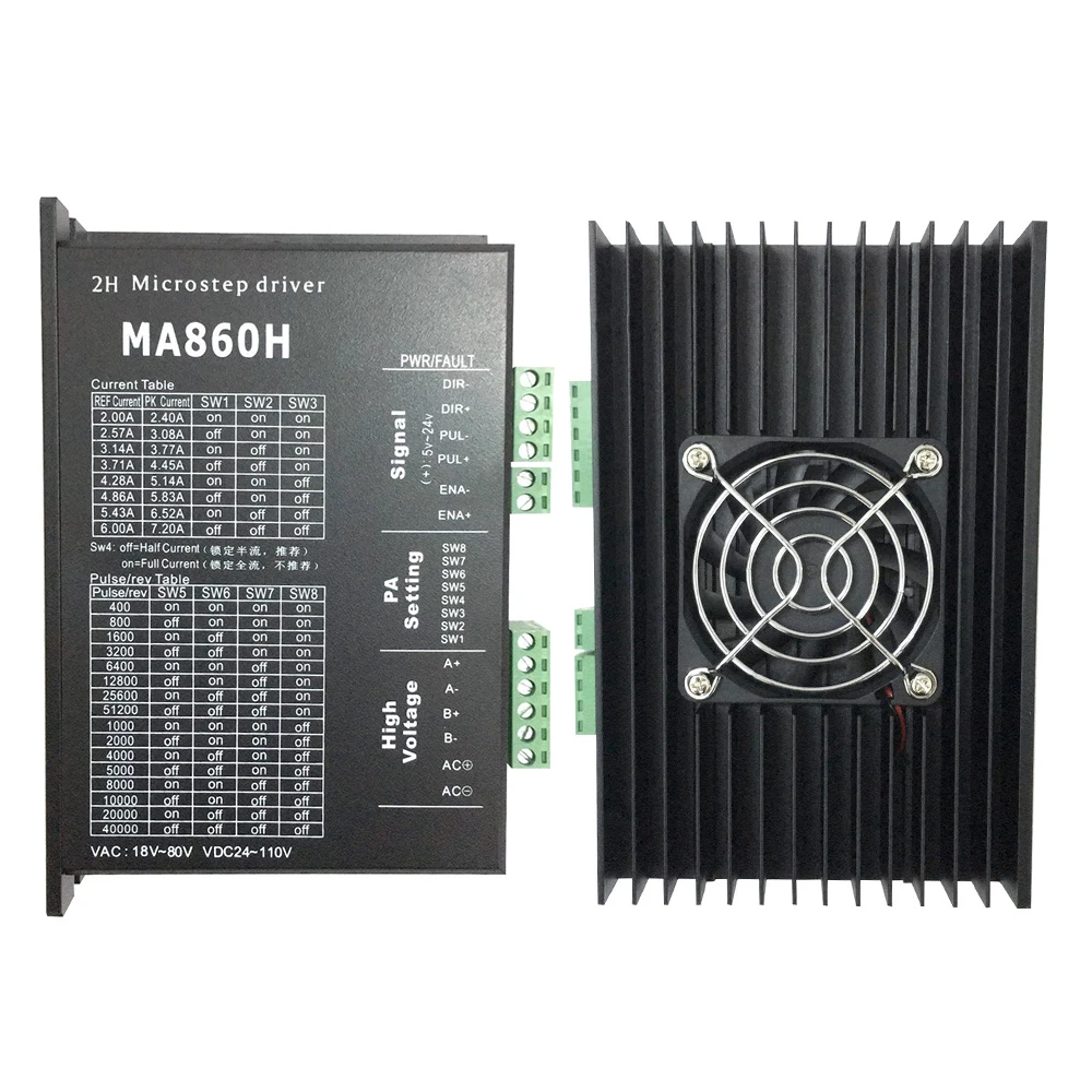 MA860H ЧПУ Драйвер шагового двигателя 24~ 110VDC 256 подразделение заменить Leadshine MA860H 2-фазный для NEMA23 NEMA34 мотор