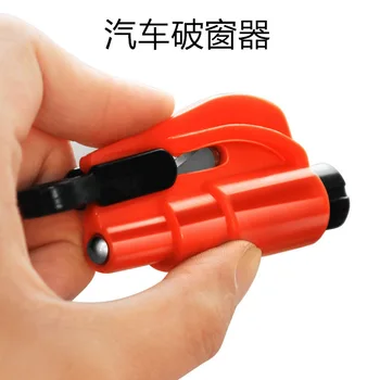 

Car Window Breaking Device Automobile Security Hammer Mini- More Function Broken Window Escape Hammer