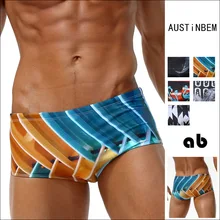 Пикантные Для мужчин ванный комплект Для мужчин s Плавание трусы с кармашком для размера плюс Плавание одежда, легкие, с мешочком для пениса, Плавание ming Магистральные шорты для серфинга Плавание костюм