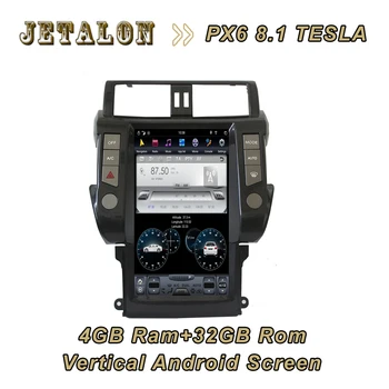 

For TOYOYA PRADO 2010-2013 Plus 13.6" 1280*800 High resolution 4GB ram 32GB rom Navigation Smart Car Android Vertical Screen