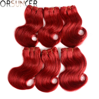 

ORSUNCER Brazilian Short 8inch Body Wave Human Hair 6 Bundles With Closure Set Remy Human Hair Bundle High Ratio Red color Hair