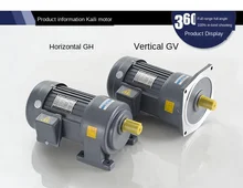 Gear reducer horizontal vertical AC frequency conversion mask machine dedicated line motor 200W400W750W1100W 95% new for drum washing machine frequency conversion plate 0024000133d frequency board
