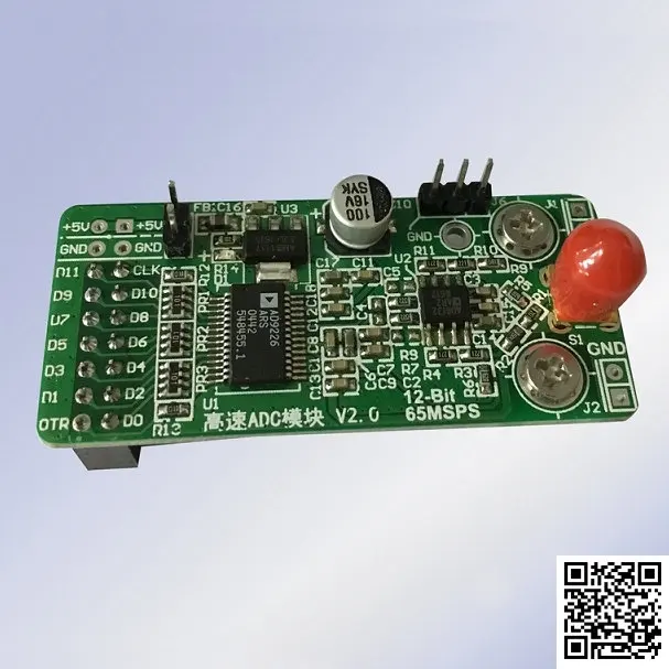 Высокоскоростной модуль AD AD9226 параллельный 12 битный 65M плата разработки FPGA для