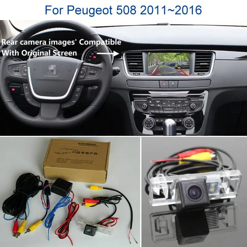 Камера заднего вида для Peugeot 508 2011 ~ 2016 комплекты резервных камер RCA и совместимый
