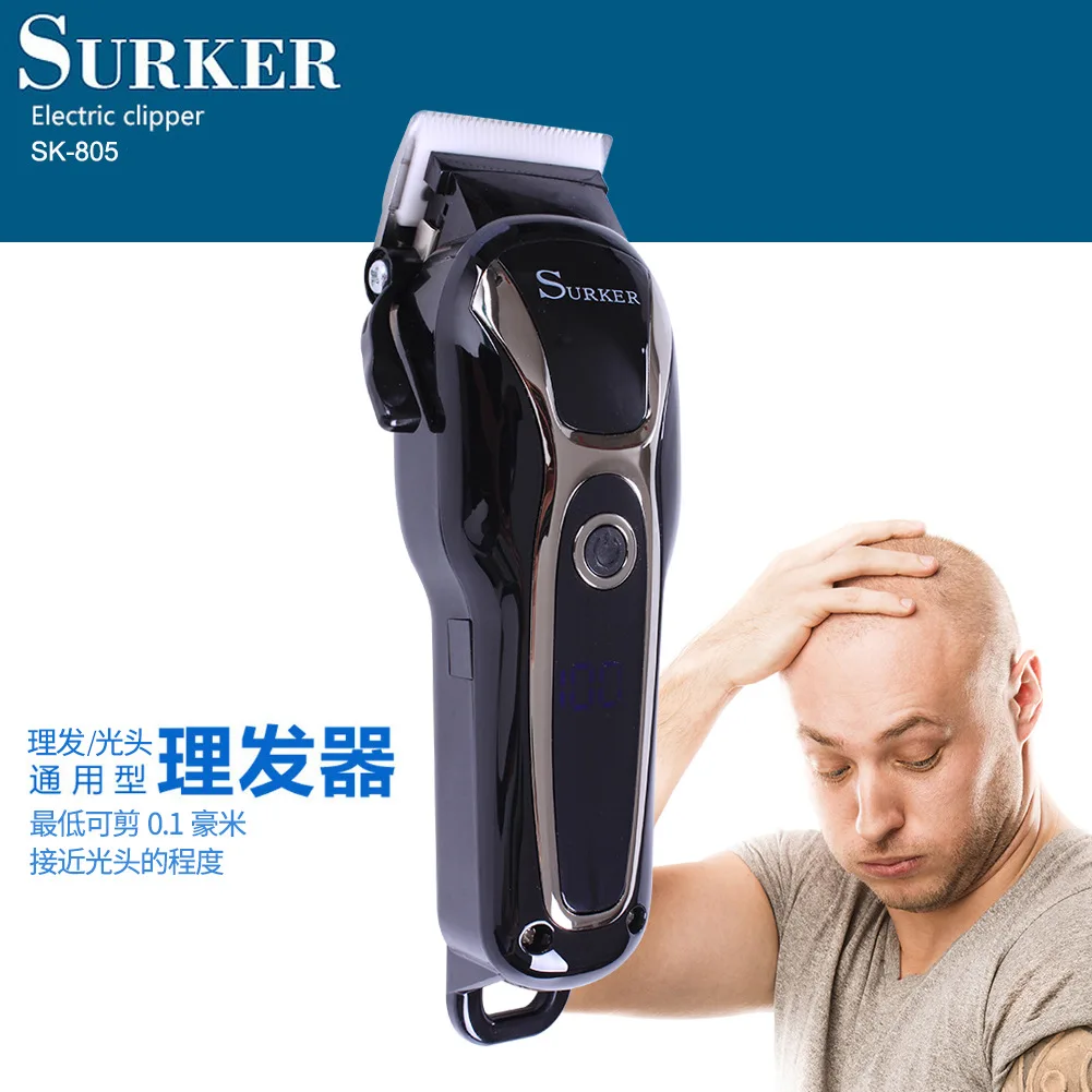 Liquid Crystal Oil Head Shear Adult Hair Clipper Electric Hair Clippers Electric Fader Razor Household Hair Salon