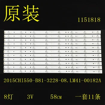 

for Hisensebacklight LED55EC520UA Lighting Strip 2015CHI550-B81-3228 LM41-00182A 1151818