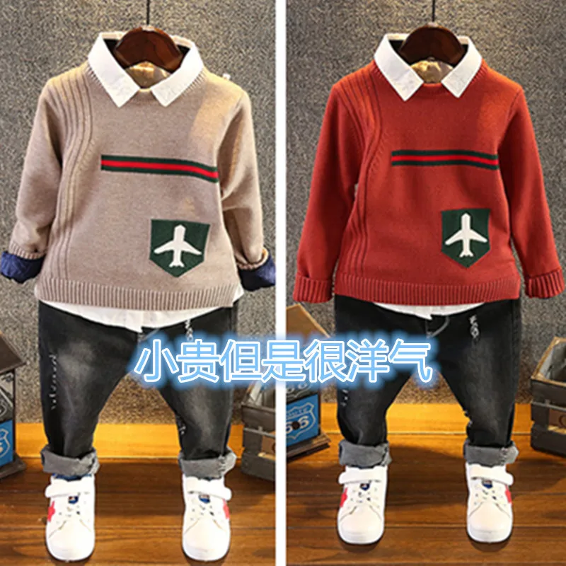 

Men's Small CHILDREN'S New Style Autumn Clothing 2019 Korean-style 6 Handsome Boy 5 Baby Fashion Clothing 4 Fashion 3-7-Year-Old