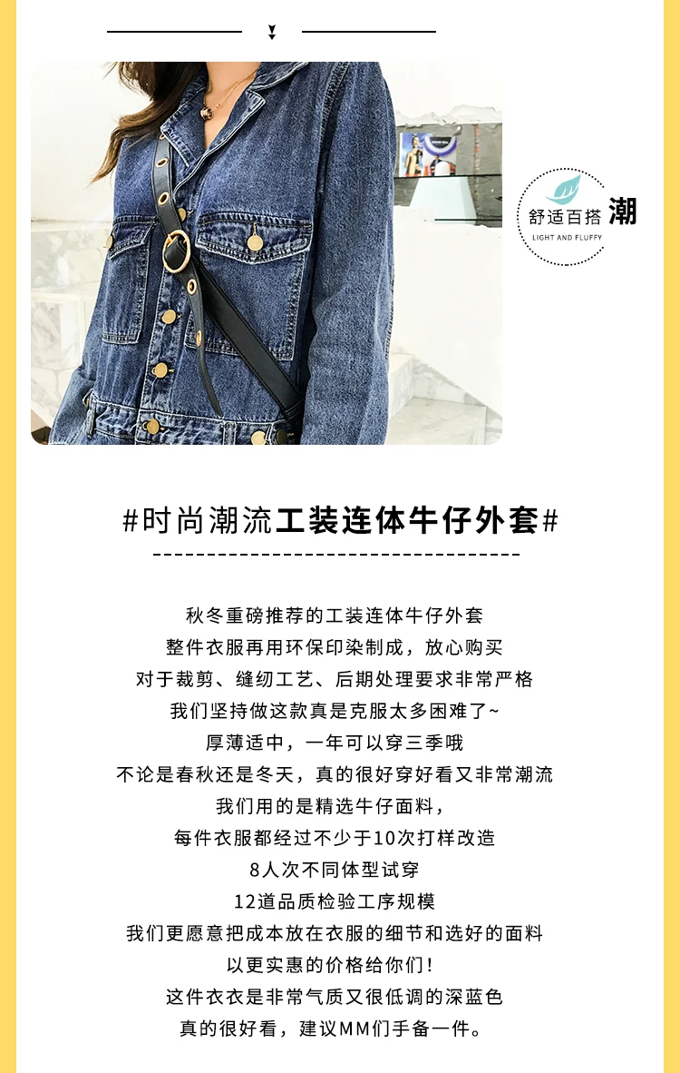描述2