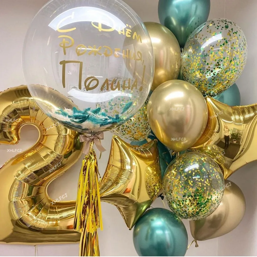 1 комплект Baby Shower День рождения Номер Star хром шары Декор детские штаны с короной