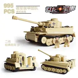 KAZI 82011 Военная серия Германия Вторая мировая война танк типа тигр детские развивающие DIY вставленные строительные блоки модель игрушки