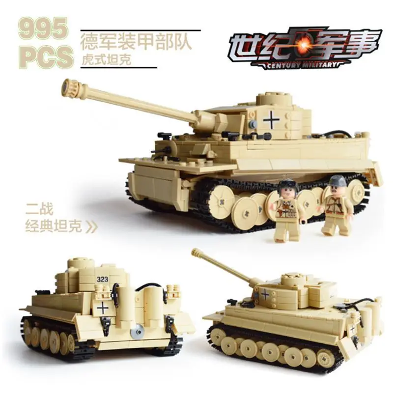 

KAZI 82011 Military Series Germany World War II Tiger-type Tank Children'S Educational DIY Inserted Building Blocks Model Toy