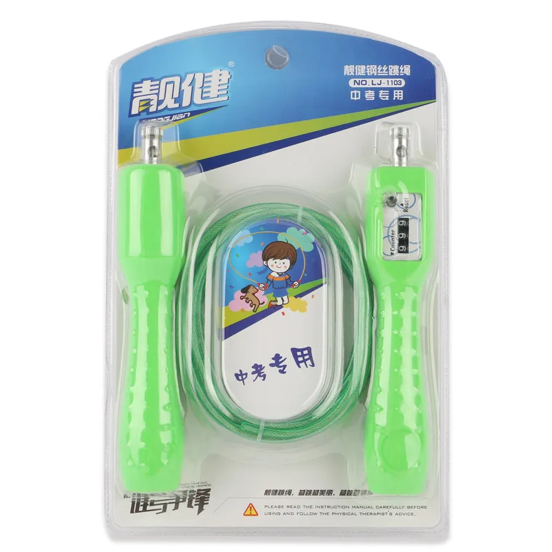 

Steel Wire Count Jump Rope Primary School STUDENT'S the Academic Test for the Junior High School Students Training Only Jump Rop