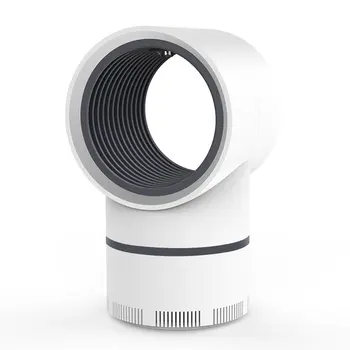 

Mosquito killer Household suction mosquito trap Indoor mute Mosquito repellent lamp Practical mosquito killer