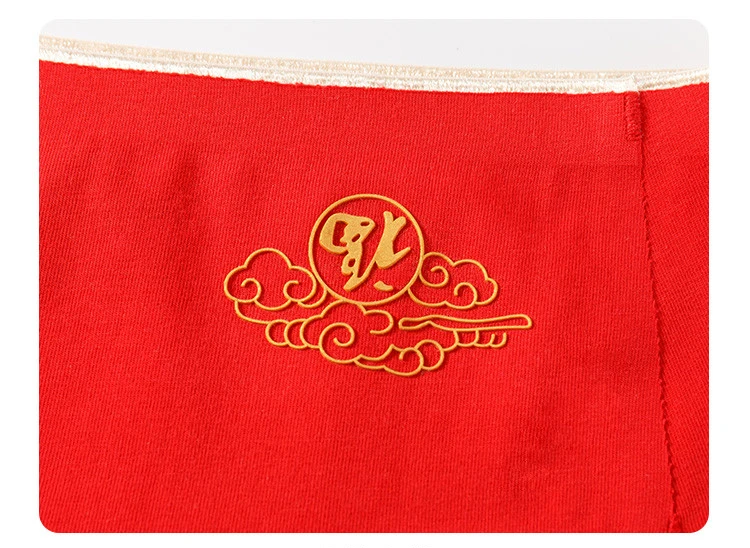 4PCS Women's Panties Cotton Lucky Red Intimates Breathable Panty Girls Underpants Female Underwear Seamless Briefs Size M-XXL lace underwear