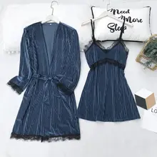 Для женщин из 2 предметов свободный комплект для девочек, ночная рубашка, одежда для сна, женские осень-зима бархатные теплые халаты одноцветное кружевное кимоно халат костюм