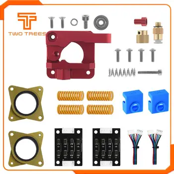 

MK8 Extruder Upgrade Kit Spring Extruder Sock Tube Stepper Dampers Smoother for 3D Printer Ender 3 CR10 CR-10S Ender 5 Printer