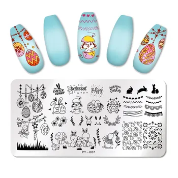 

PICT YOU Nail Stamping Plates Animals Pattern Nail Template DIY Nail Design Stainless Steel Stencil Tool Nail Stamping Template