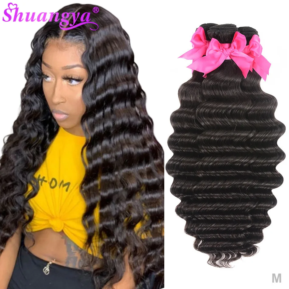 

Brazilian Hair Weave Bundles Remy Hair 100% Human Hair Loose Deep Wave Hair Extension 8-28Inch Can Buy 1/3/4 Bundles Shuangya