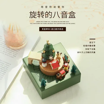 

Wooden music box music box new wooden sky city creative gift birthday gift carousel home decoration
