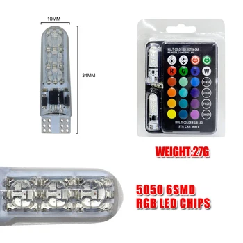 

1 set *Remote Control Car Interior RGB T10 LED Reading Light 6SMD 5050 Super Bright Lamp Bulb Universal Auto Interior Lamps
