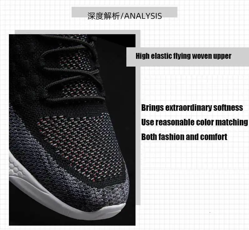 Горячая Распродажа Мужская обувь Flyknit удобный светильник кроссовки летние классические белые повседневные теннисные дышащие туфли для взрослых размера плюс 39-46