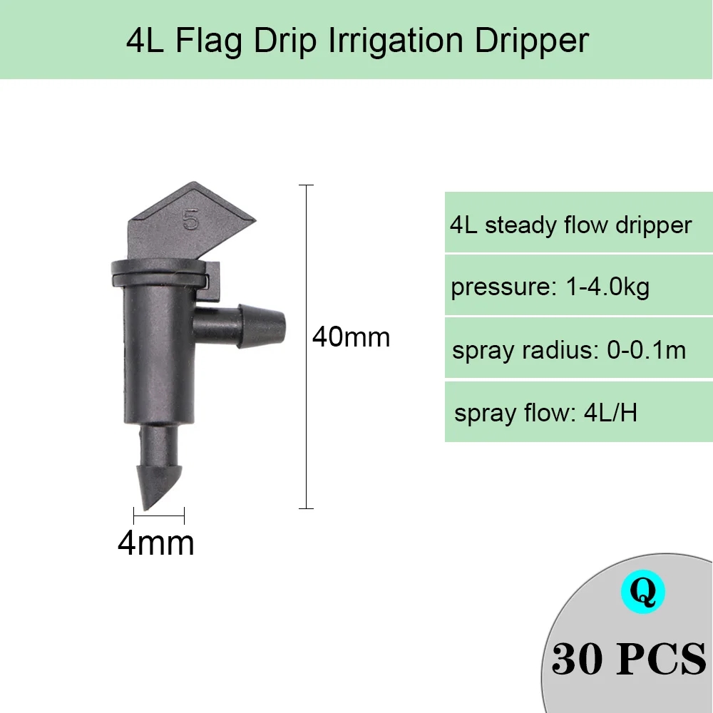 Variety Style Garden Drip Irrigation Dripper Fixed Flow Pressure Compensating Emitter 1/4'' Sprinkler Watering Refraction Nozzle 