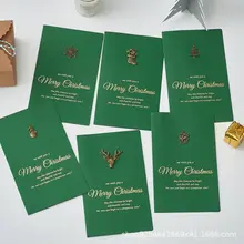 Tarjetas de Felicitación de Navidad con relieve dorado de 6 estilos, tarjetas de felicitación con letras de Feliz Navidad para fiestas, con pegatinas de sobre