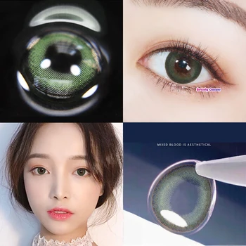 

2019 Lvye Super Natural Looking Yearyl Cycle Fresh & Tone Soft Colored Contact Lenses