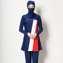 DRO плюс размер Мусульманский купальник женский скромный цветочный принт полное покрытие Мусульманский купальник хиджаб ислам Буркини пляжная одежда купальный костюм