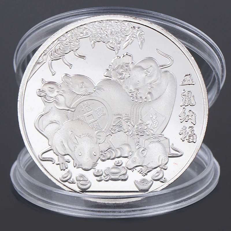 Год крысы памятная монета Китайский Зодиак Сувенир Коллекционные монеты коллекция художественное ремесло репродукция железо - Цвет: silver
