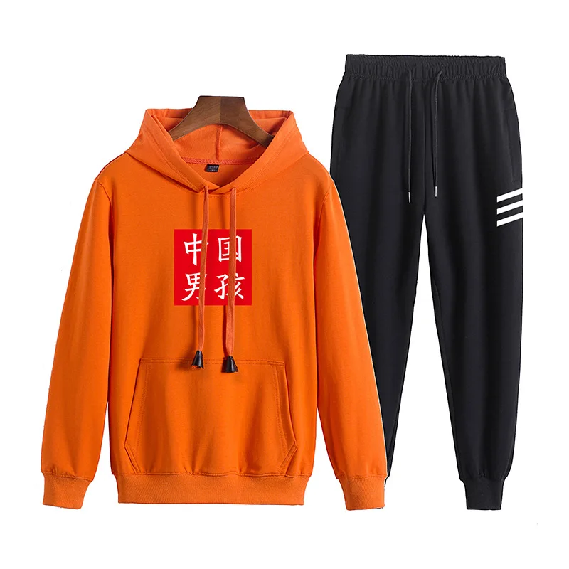 

2019 Autumn New Style Men Students Hoodie Trend Sports Clothing Hooded Coat Two-Piece Set Control 128p85