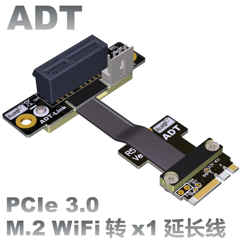 Удлинительный шнур M.2 WiFi A.E для ключей поддержка переходника pci-e 3 0x1 лента карты
