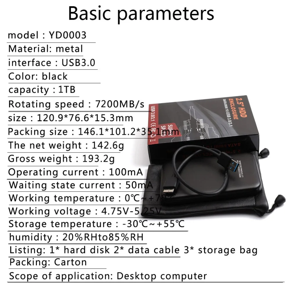 1 ТБ большой емкости жесткого диска USB3.0 интерфейс для ПК компьютер набор для ноутбука