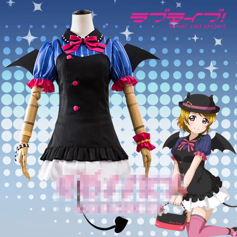 Аниме Love live koizumi Hanayo Маленький Дьявол Unawaken Маскарад с костюмами для косплея карнавальное платье для косплея B