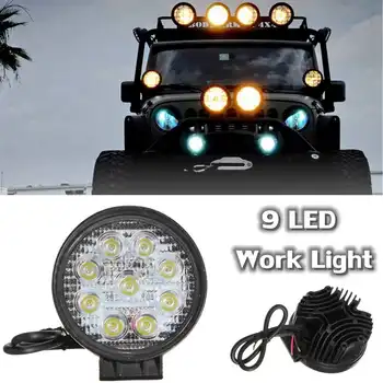 

27W 9 LED Flood Led Bulbs Round Headlight Work Light Lamp Beam Off Road Light Portable Round Bar Lamp For Truck SUV