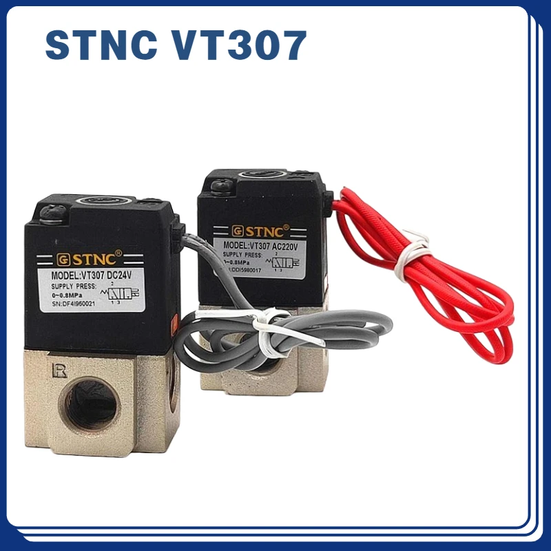 Пневматический высокочастотный переключатель STNC VT307 стандартный