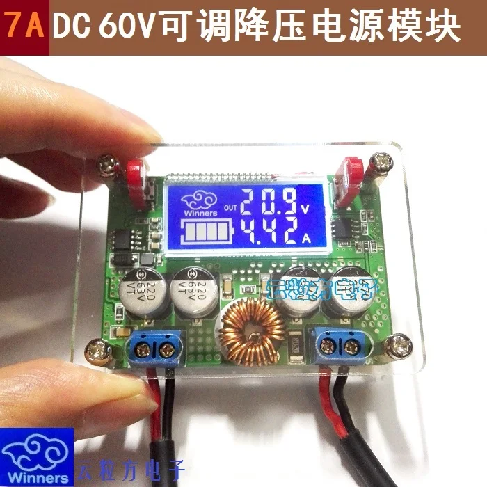 7A DC 60V Регулируемый понижающий стабилизатор цифровой Питание модуль lcd Экран