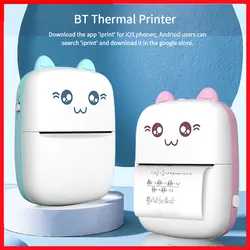 Mini imprimante thermique Portable sans fil, 203dpi, bluetooth, étiquette Photo, message sur les questions, impression avec câble USB 
