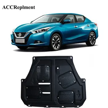 

1pcs for Nissan Bluebird Engine Splash Guards Shield Mud Flaps Fender 2016
