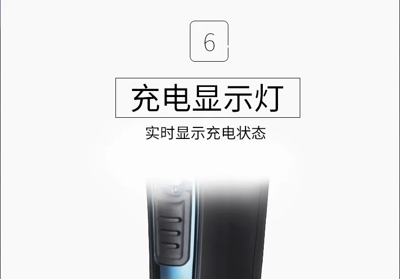 Double 11 with Huge Discounts Activity Flying Branch Beard Knife Three Cutter Head Fully Washable with Clippers Electric Shaver